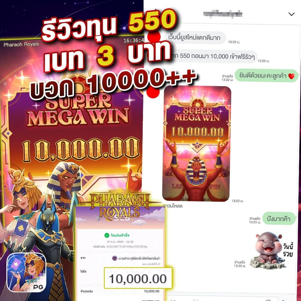 photo_๒๐๒๕-๑๑-๒๗_๐๓-๐๗-๑๒